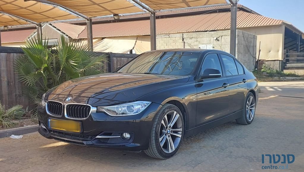 2015' BMW 3 Series ב.מ.וו סדרה 3 photo #4