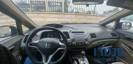 2012' Honda Civic הונדה סיוויק photo #2