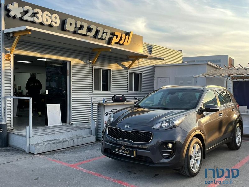 2018' Kia Sportage קיה ספורטז' photo #1