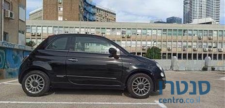 2014' Fiat 500C פיאט photo #2