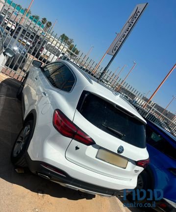 2023' MG Ehs Phev אם ג'י photo #1