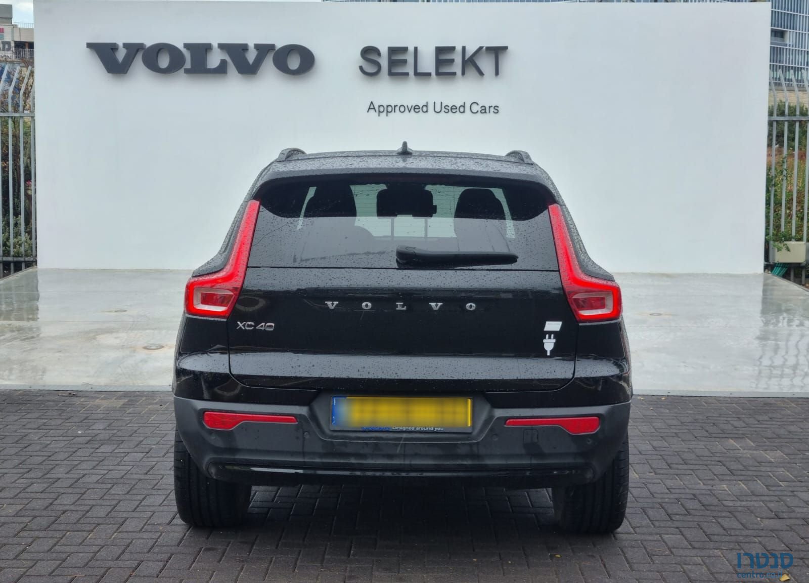 2022' Volvo XC40 וולוו photo #4