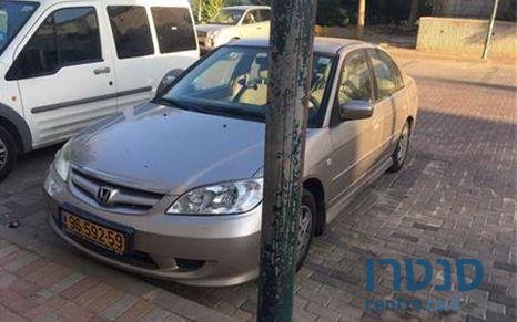 2006' Honda Civic הונדה סיוויק photo #1