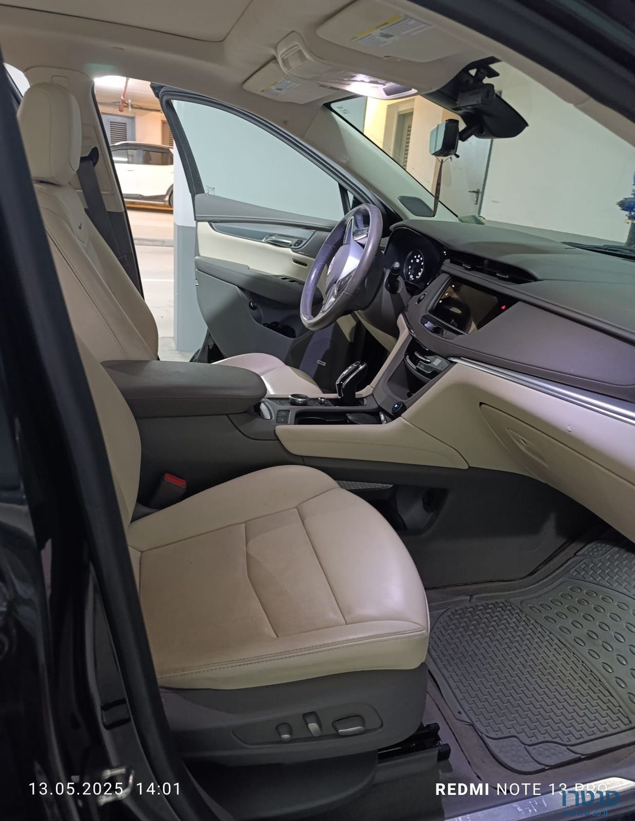 2021' Cadillac XT5 קאדילק photo #2