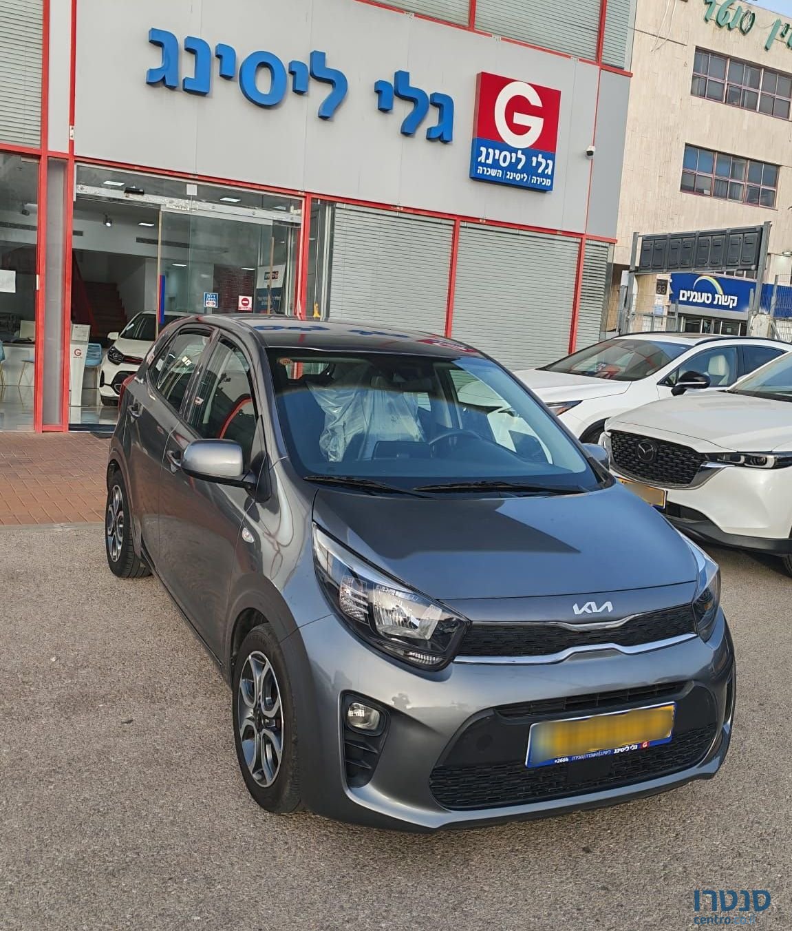 2022' Kia Picanto קיה פיקנטו photo #2