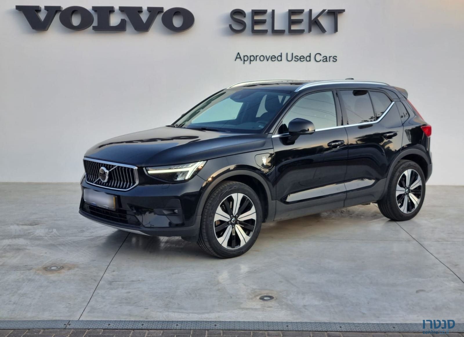 2022' Volvo XC40 וולוו photo #1