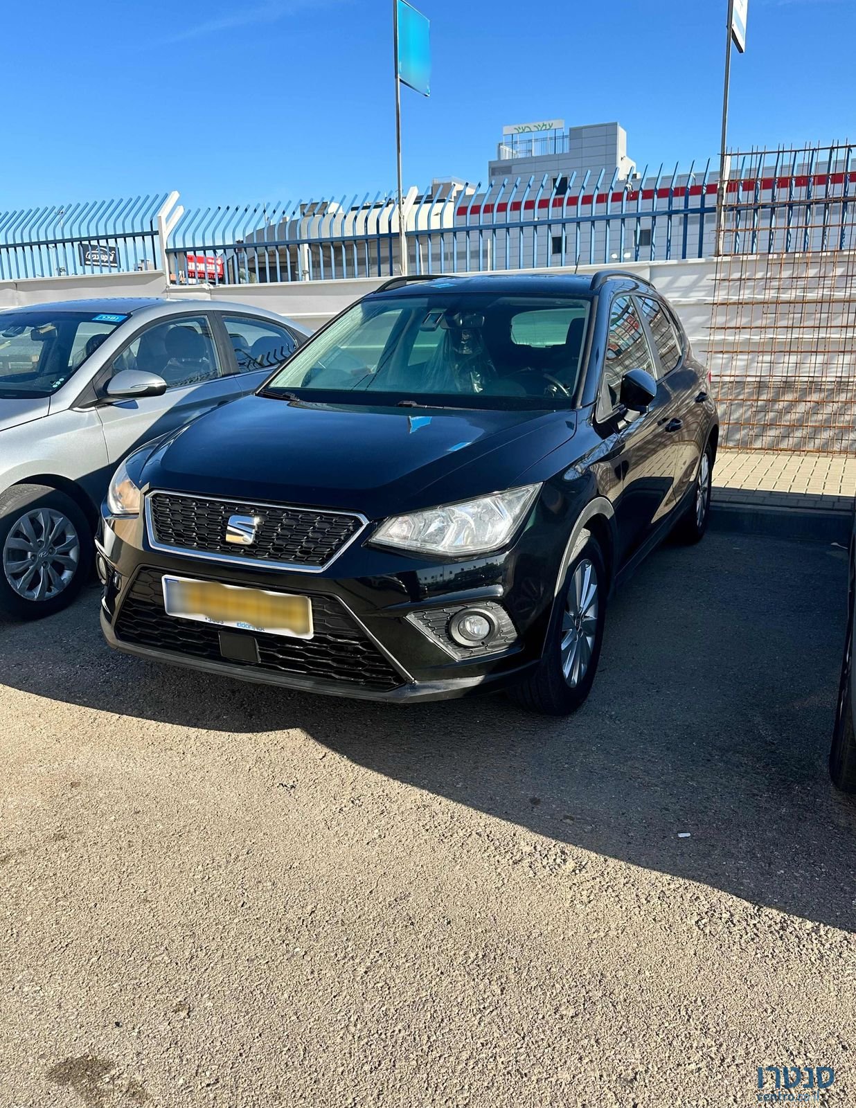 2021' SEAT Arona סיאט ארונה photo #3