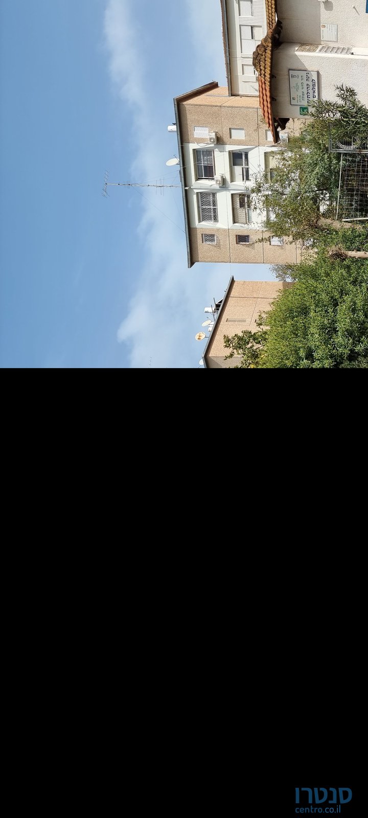 2014' Toyota Corolla טויוטה קורולה photo #1