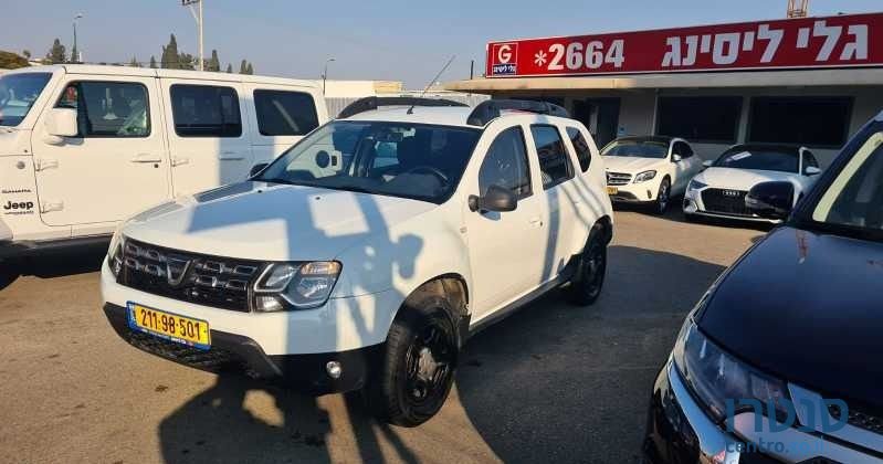 2018' Dacia Duster דאצ'יה דאסטר photo #2