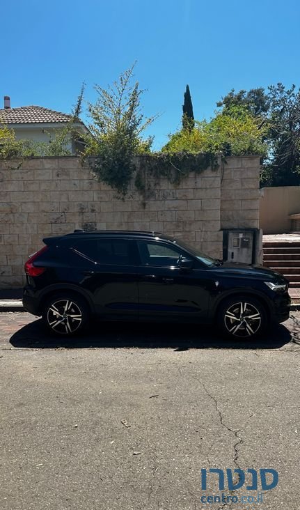 2020' Volvo XC40 וולוו photo #2
