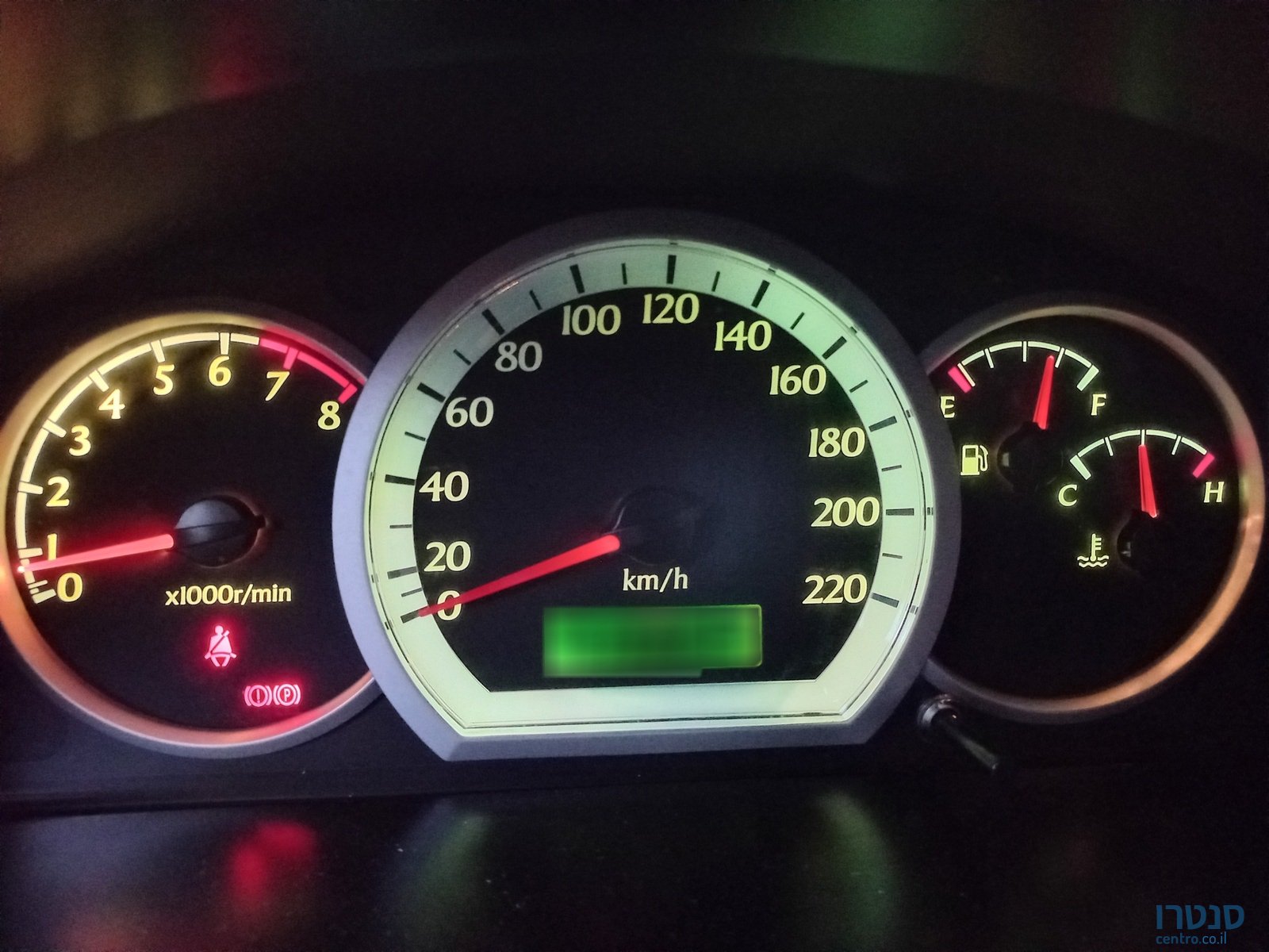 2008' Chevrolet Optra photo #7