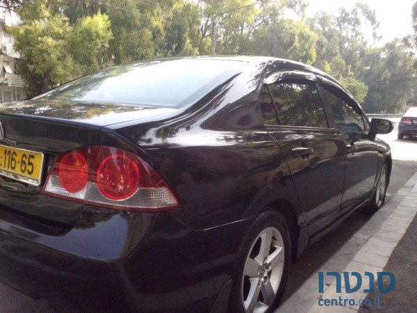 2008' Honda Civic photo #3
