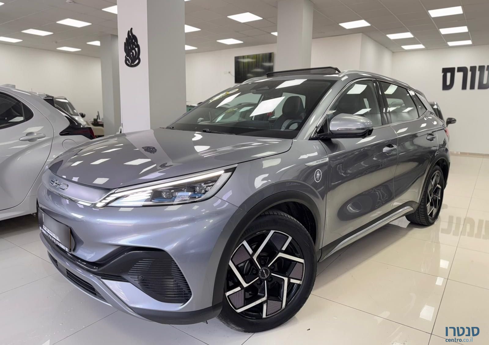 2023' BYD Atto 3 בי.ווי.די אטו 3 photo #1