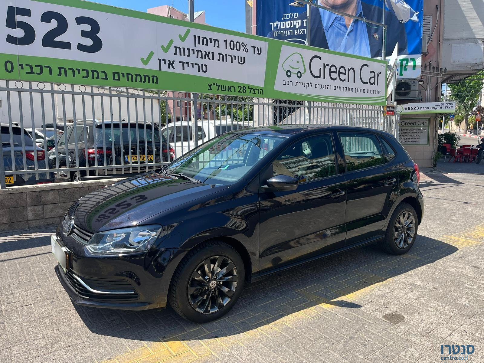 2015' Volkswagen Polo photo #3