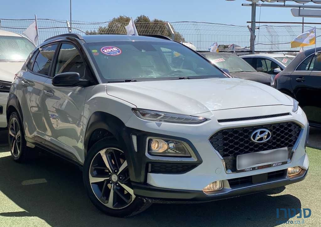 2018' Hyundai Kona יונדאי קונה photo #1
