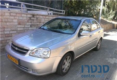 2006' Chevrolet Optra photo #1