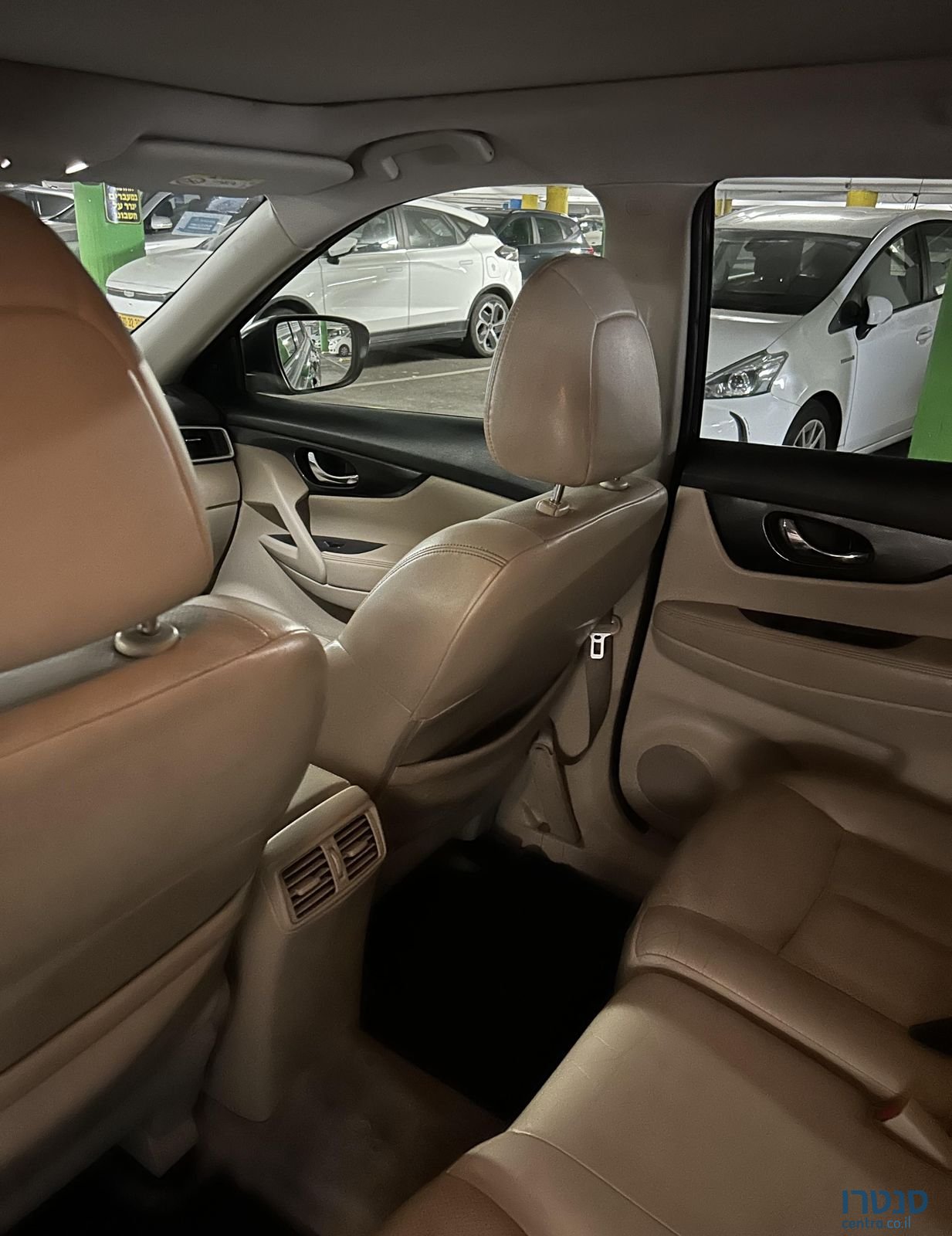 2016' Nissan X-Trail ניסאן אקס טרייל photo #2