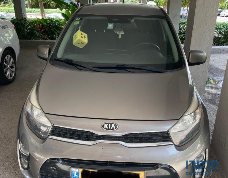 2017' Kia Picanto קיה פיקנטו photo #2