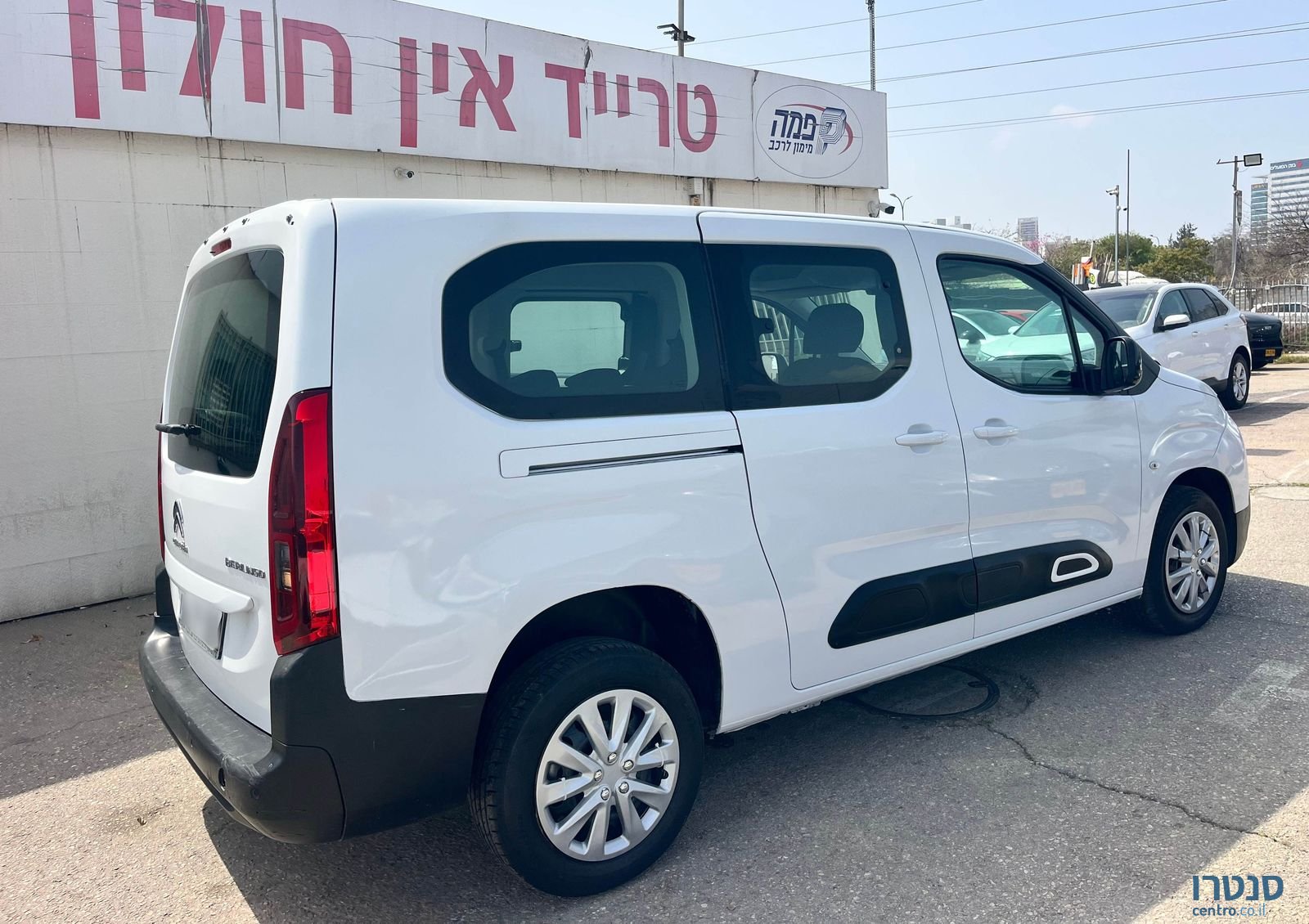 2023' Citroen Berlingo סיטרואן ברלינגו photo #2