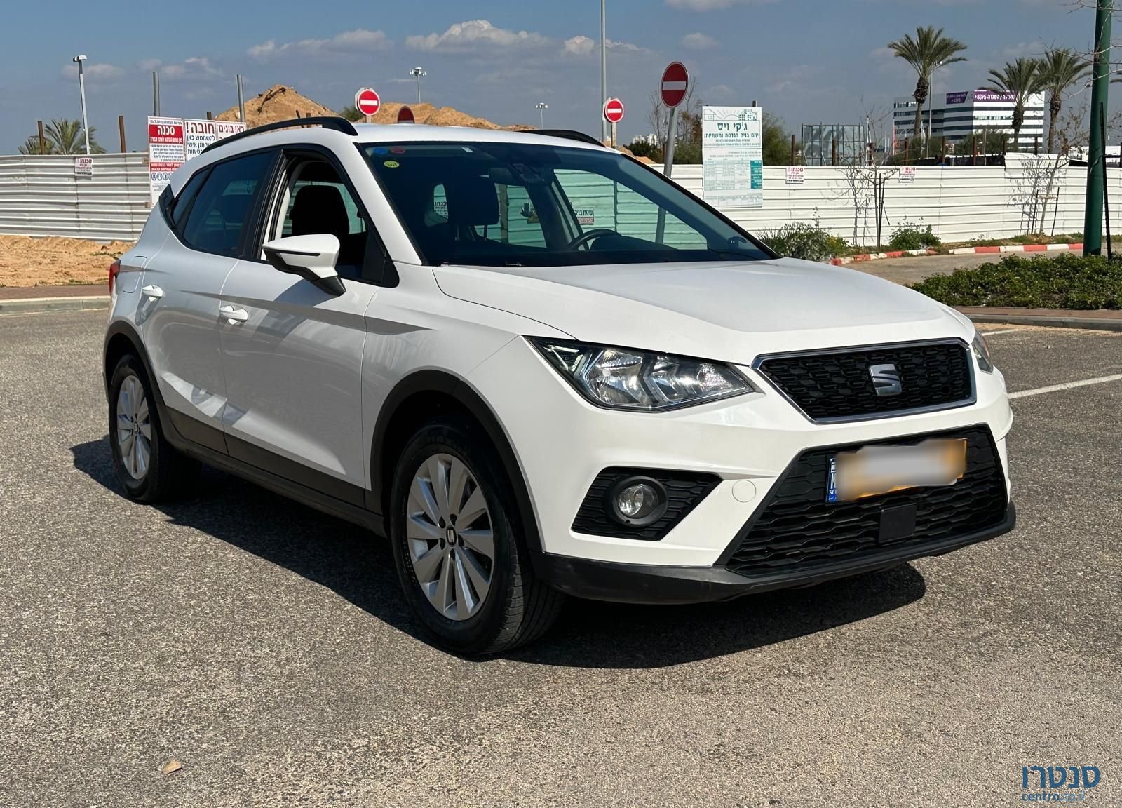 2021' SEAT Arona סיאט ארונה photo #2