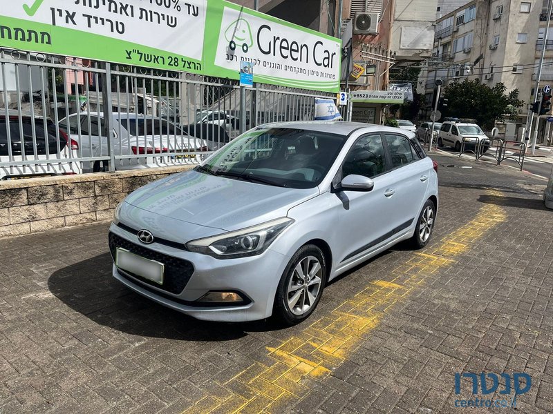 2017' Hyundai i20 photo #1