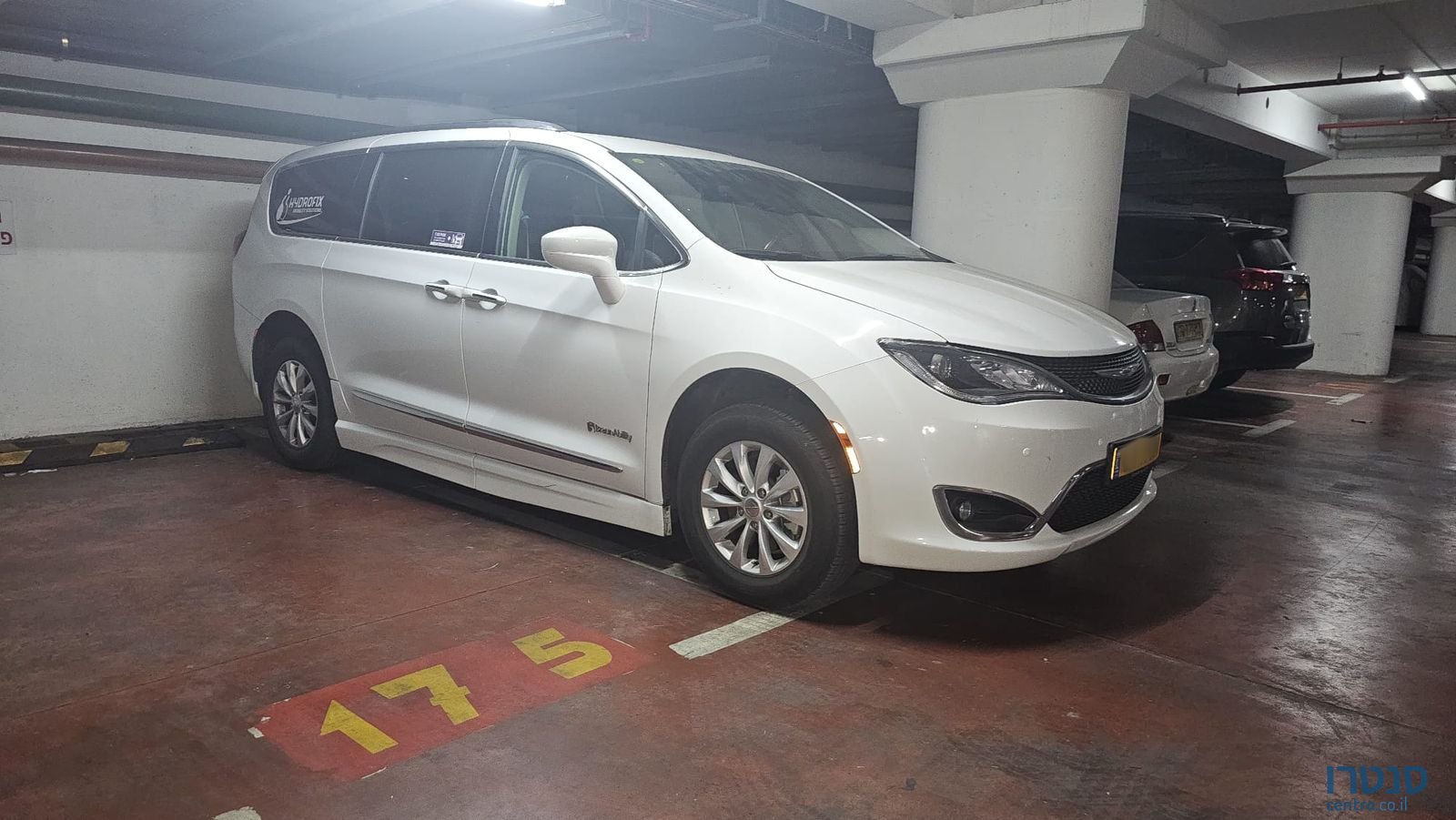 2020' Chrysler Voyager קרייזלר וויאג`ר photo #1