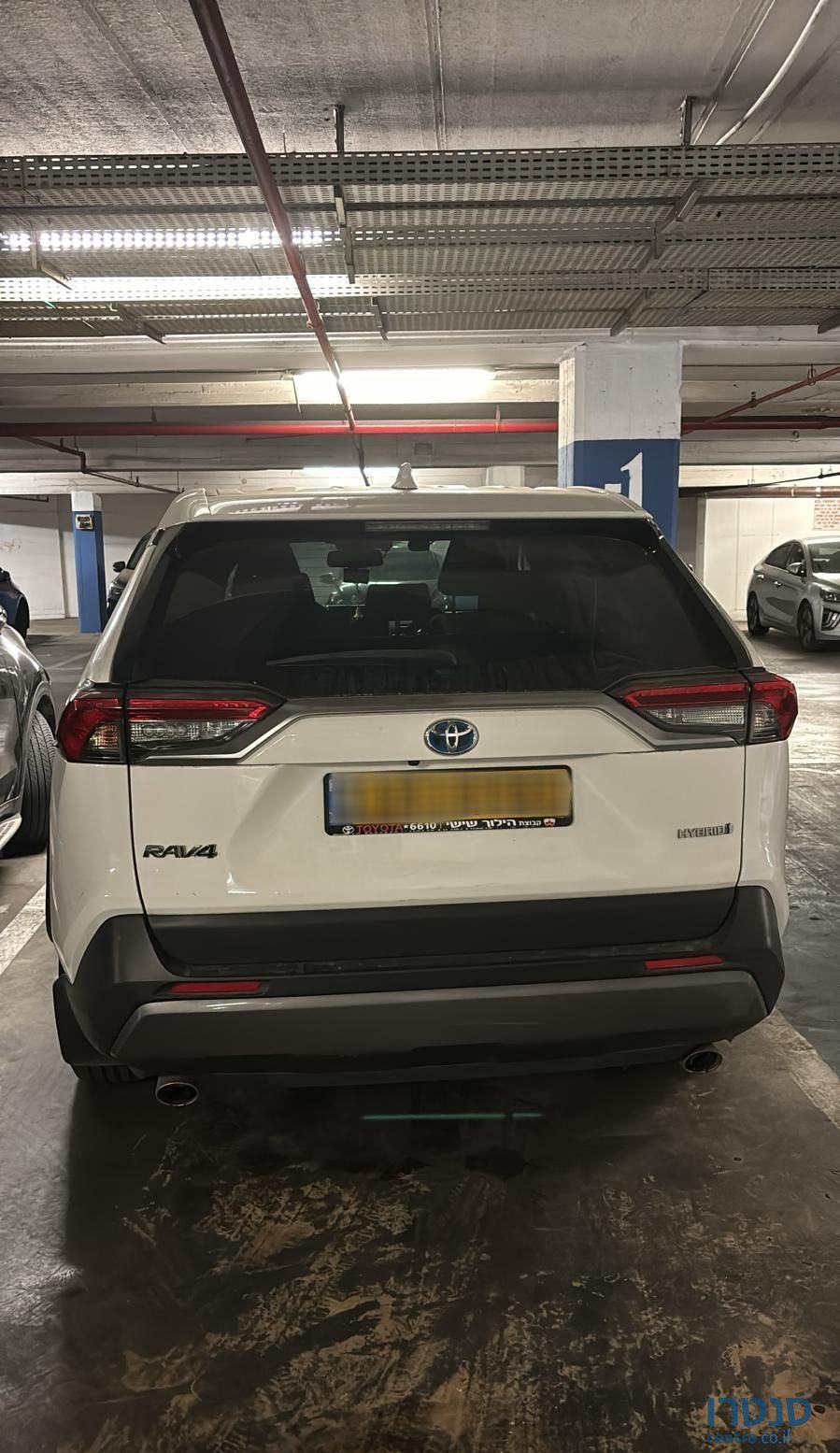 2019' Toyota RAV4 טויוטה photo #3