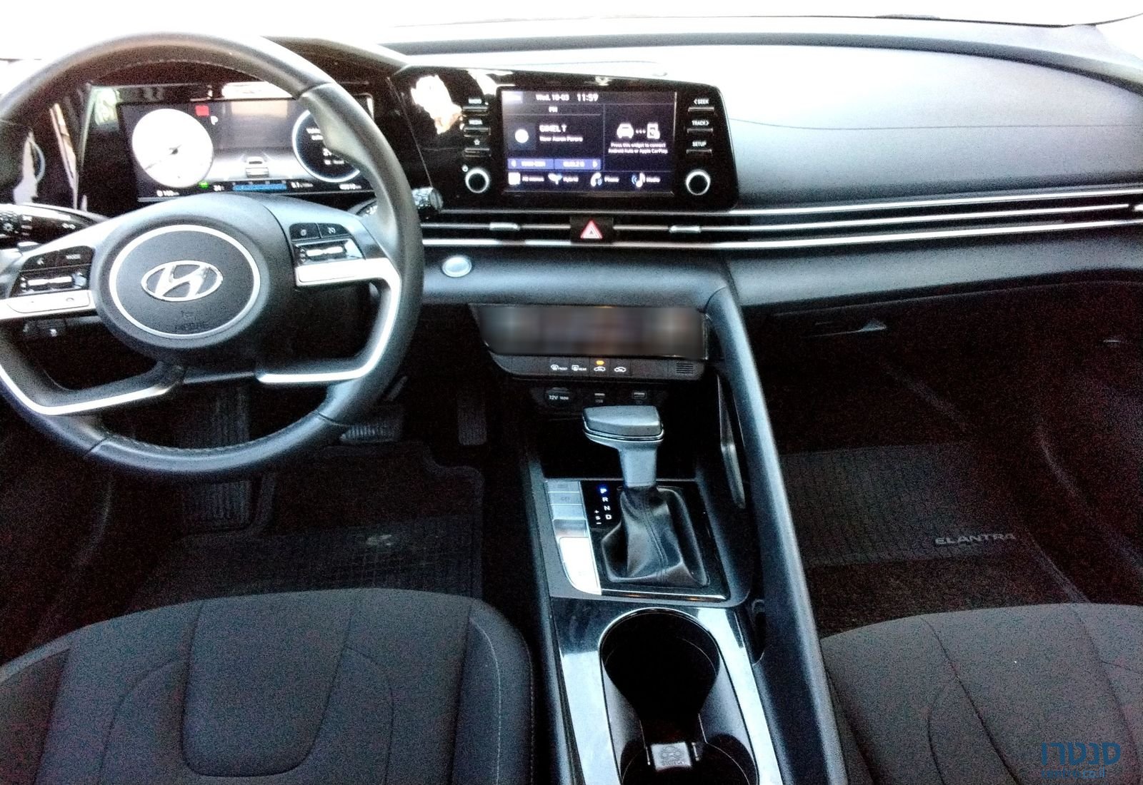 2023' Hyundai Elantra יונדאי אלנטרה photo #4