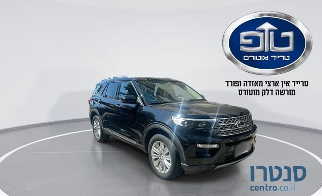 2020' Ford Explorer פורד אקספלורר photo #1