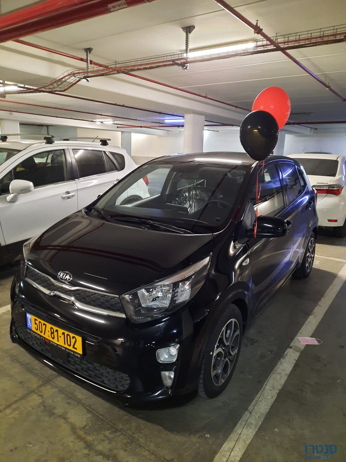 2021' Kia Picanto קיה פיקנטו photo #1