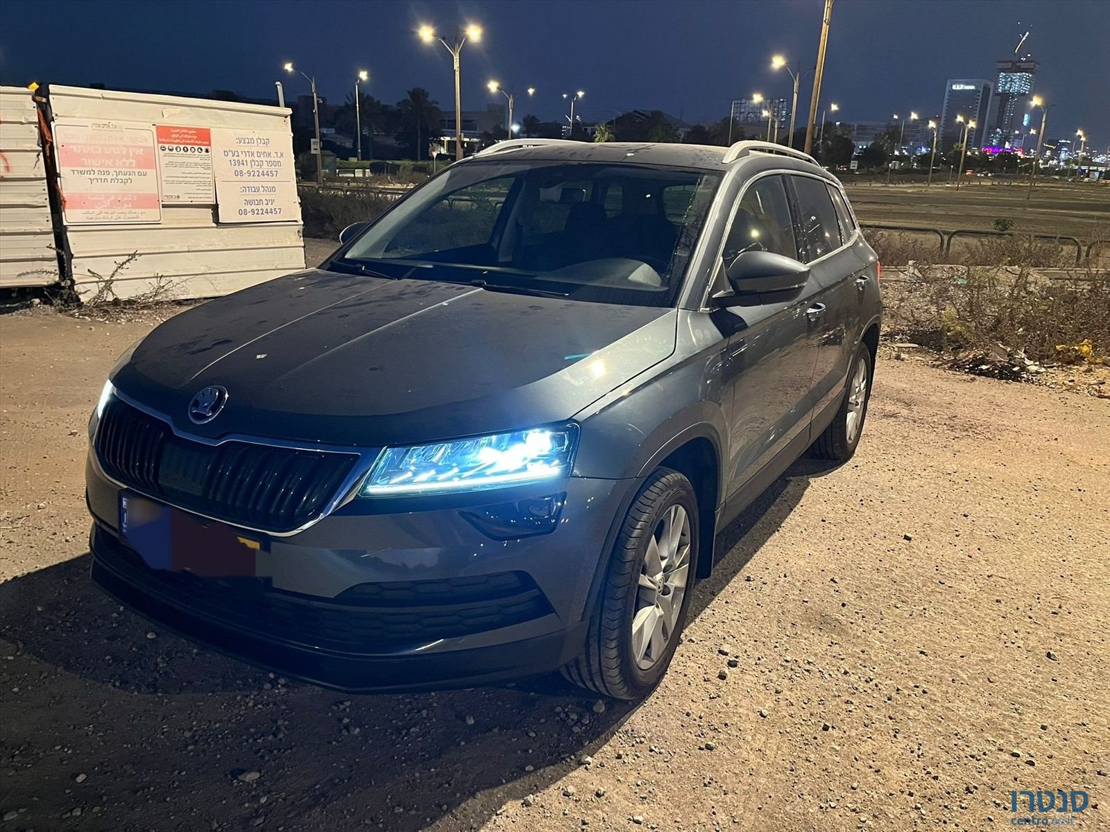 2020' Skoda Karoq סקודה קארוק photo #5