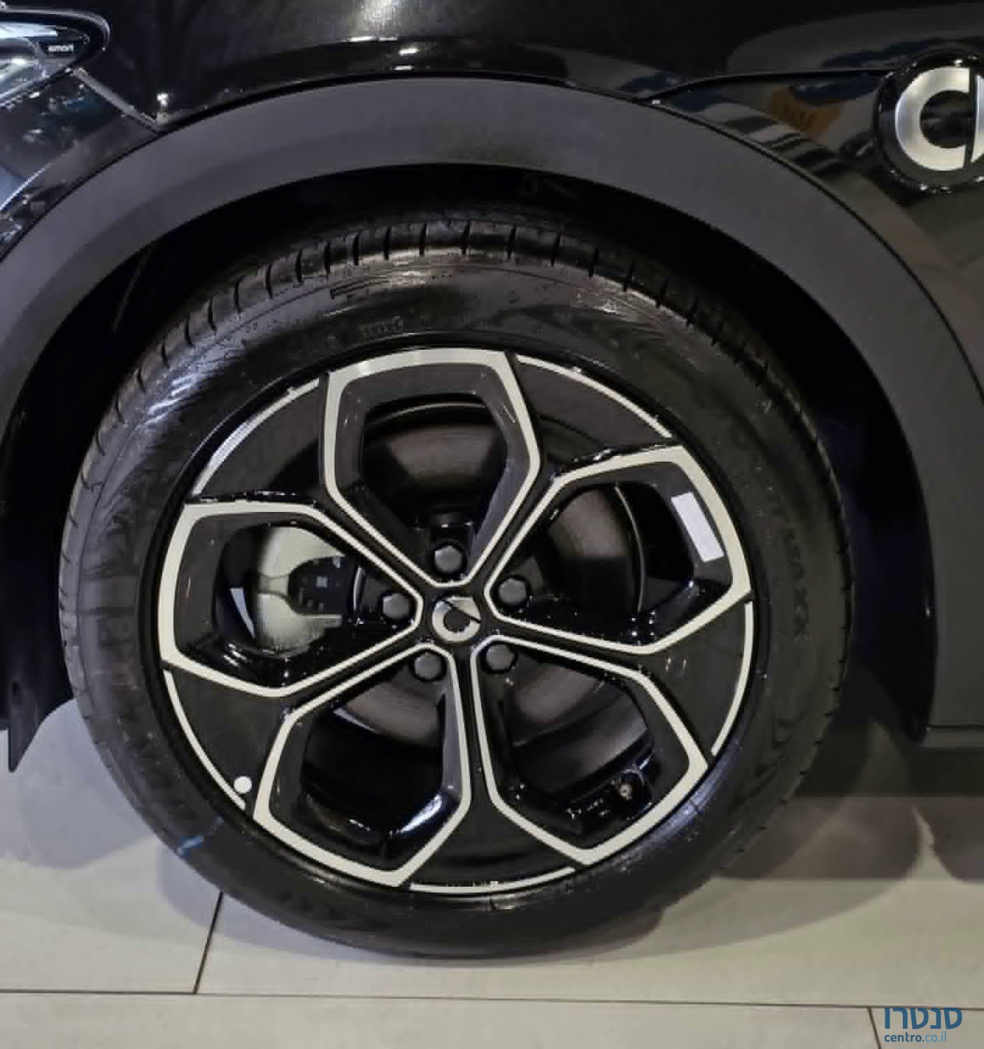 2026' Smart photo #7