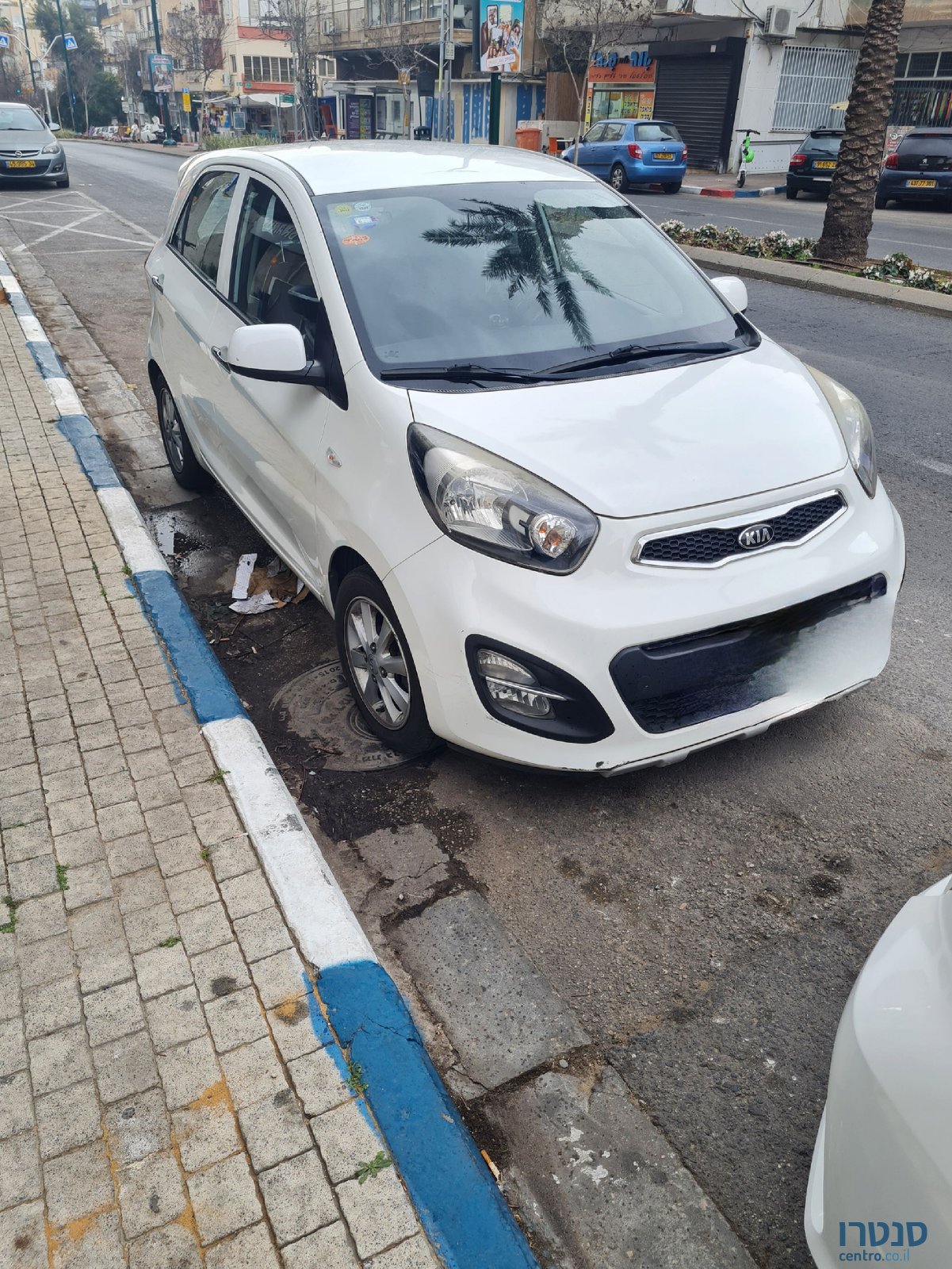 2014' Kia Picanto קיה פיקנטו photo #1