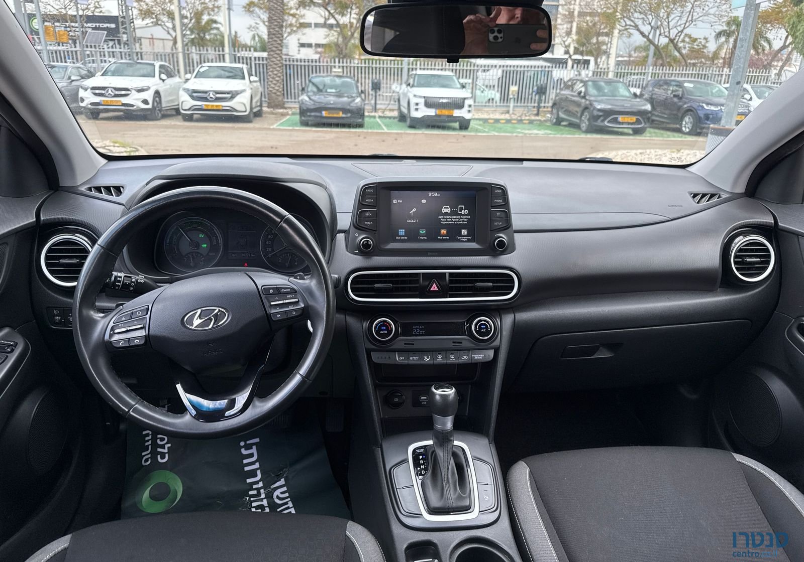 2021' Hyundai Kona יונדאי קונה photo #3