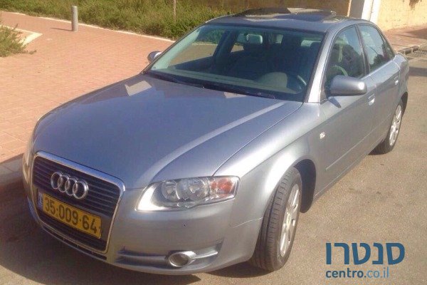 2008' Audi A4 photo #1