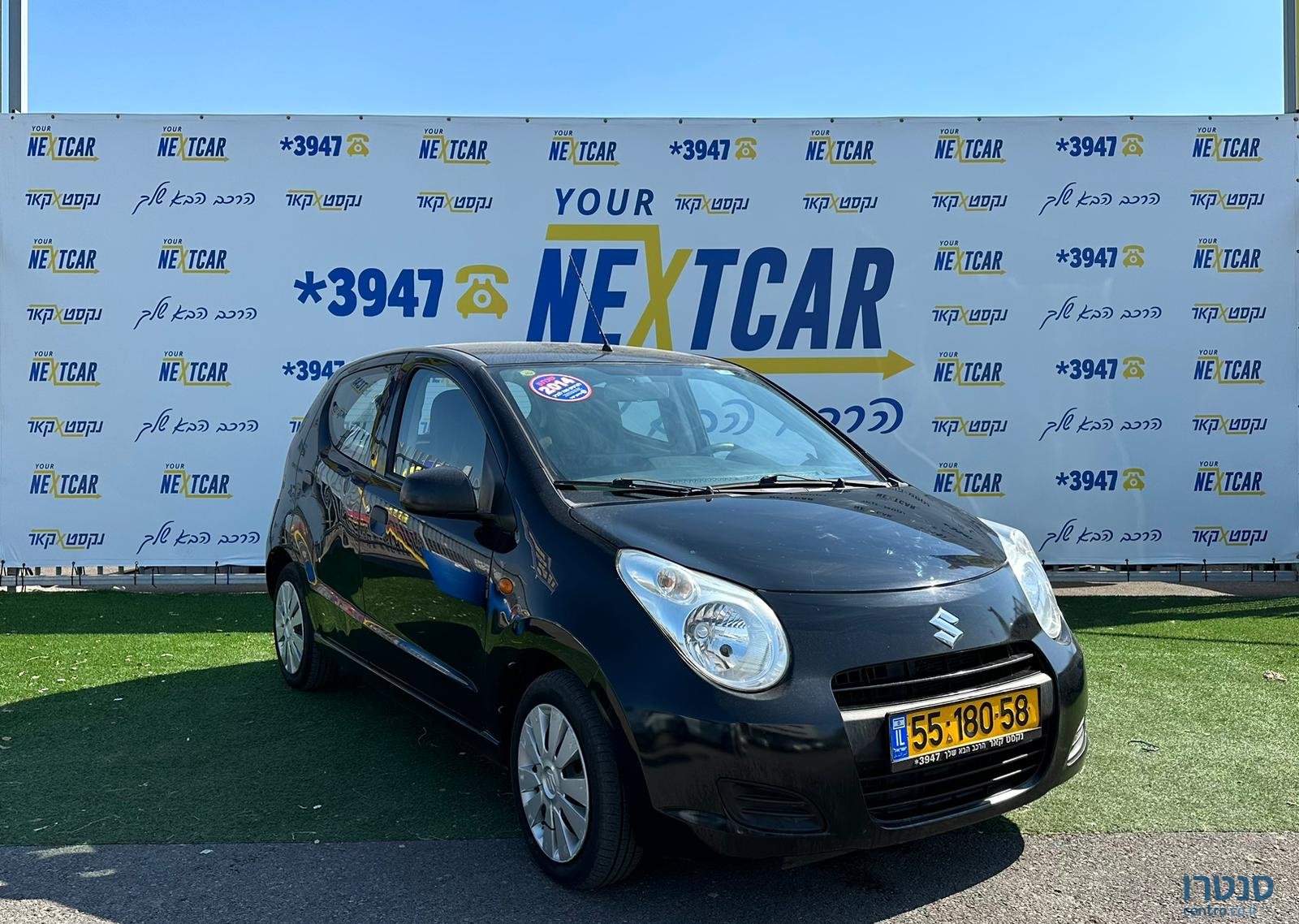 2014' Suzuki Alto photo #1