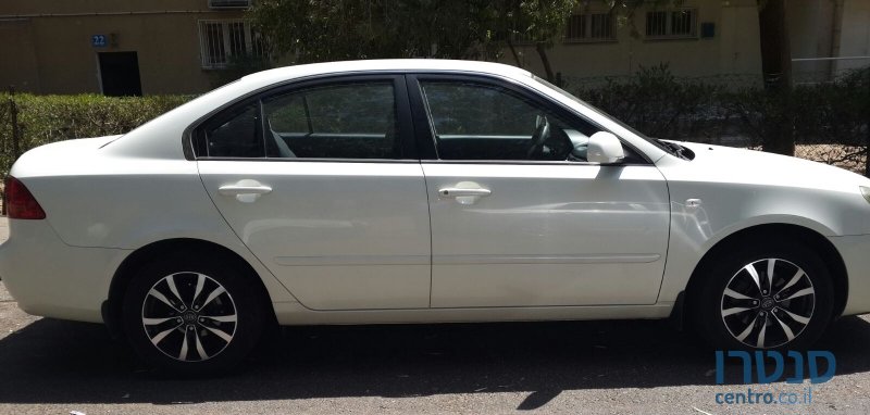 2009' Kia Magentis photo #1