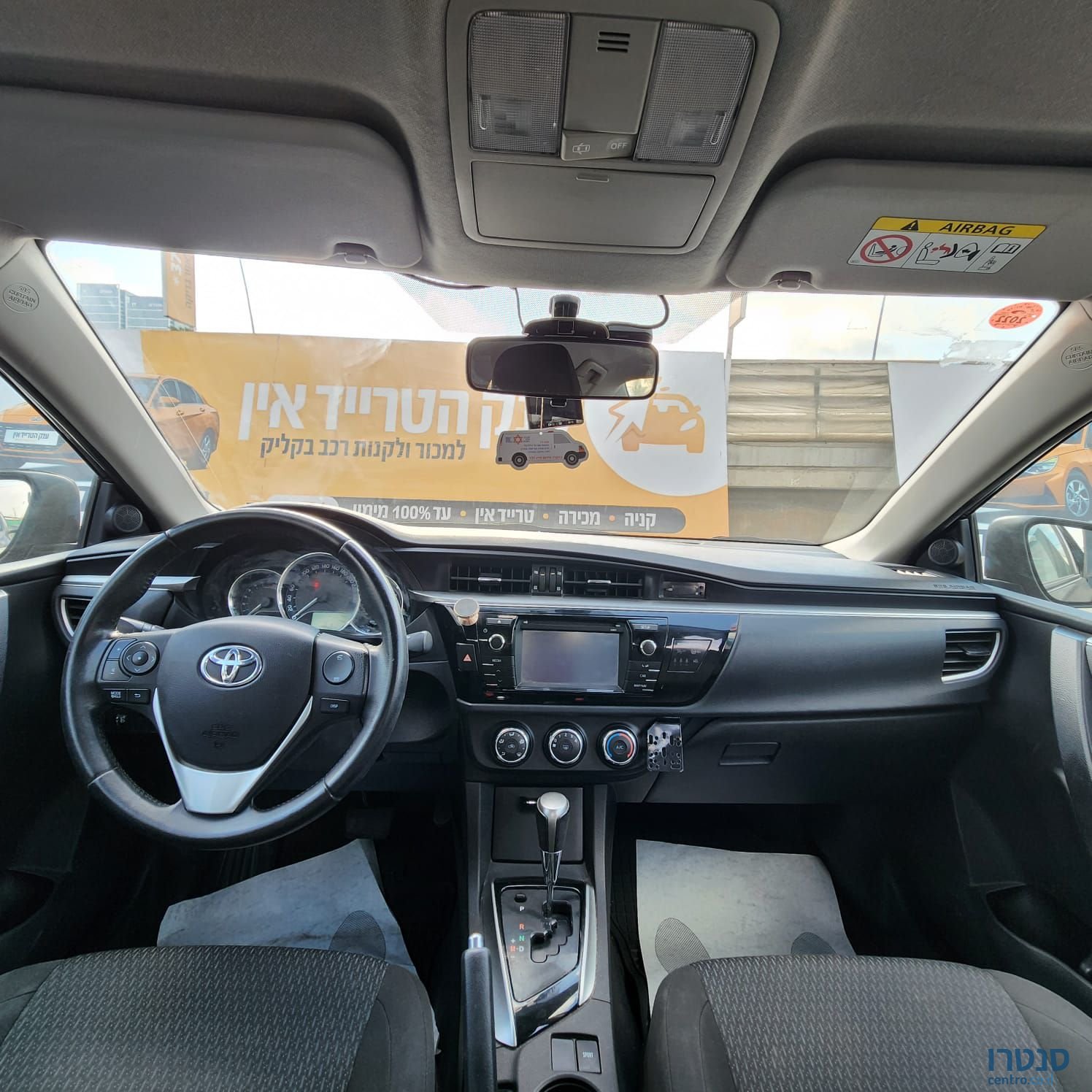 2013' Toyota Corolla טויוטה קורולה photo #5