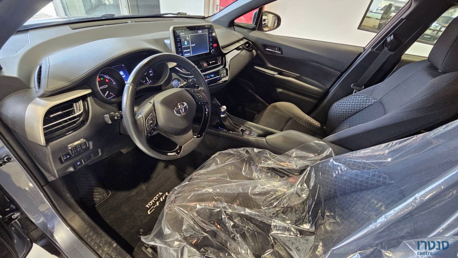 2022' Toyota C-HR photo #5