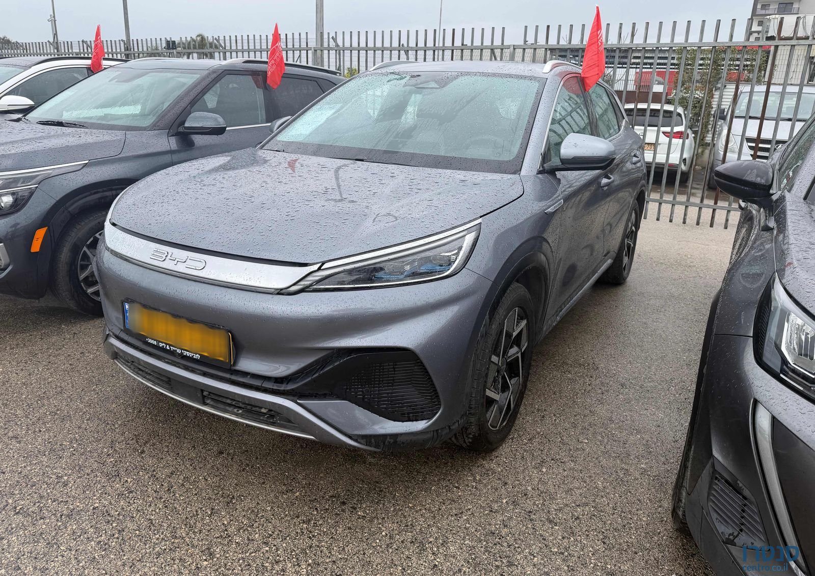 2023' BYD Atto 3 בי.ווי.די אטו 3 photo #6