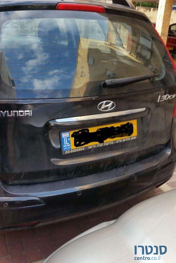 2012' Hyundai I30 יונדאי photo #2