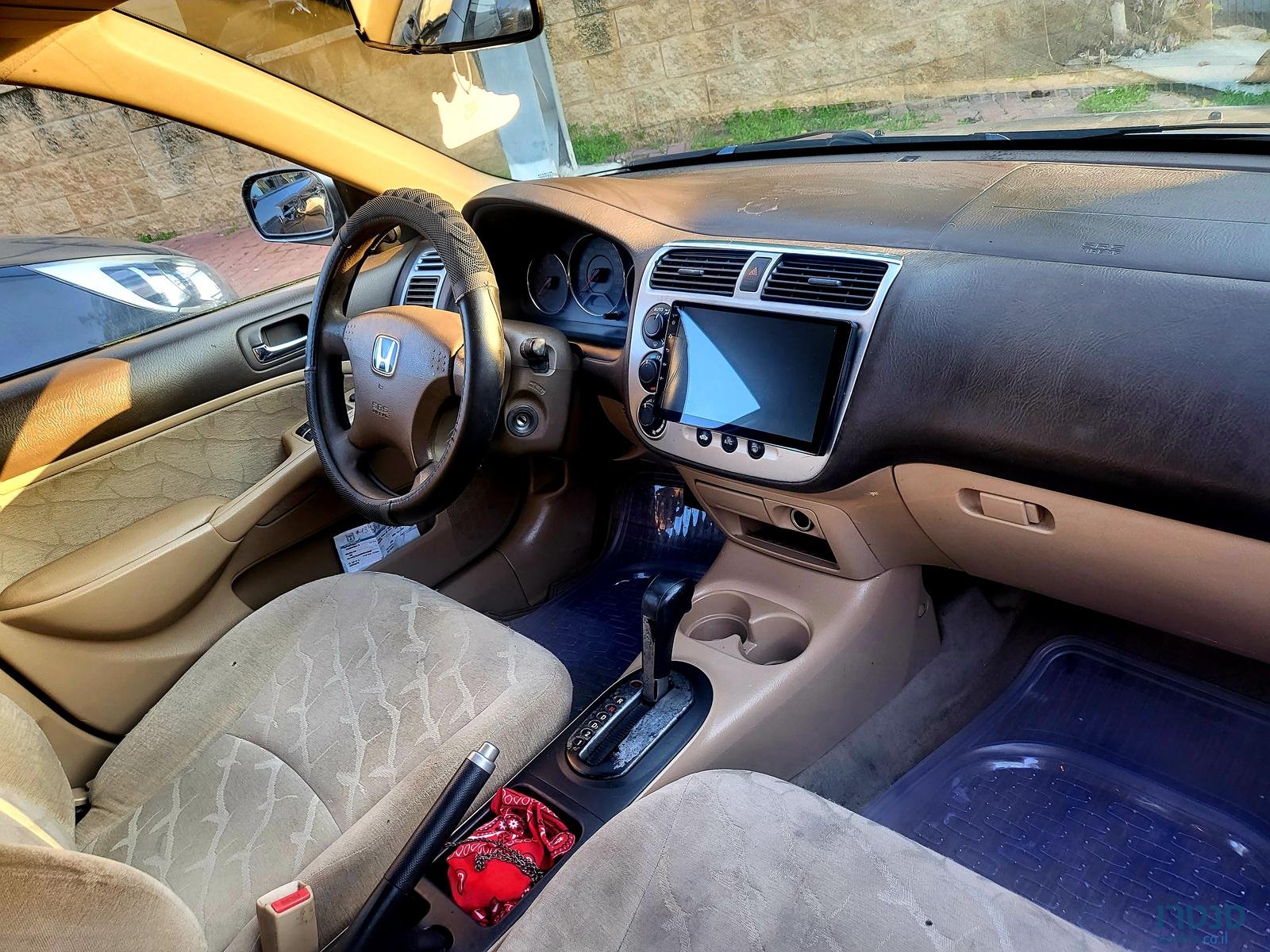 2006' Honda Civic photo #5