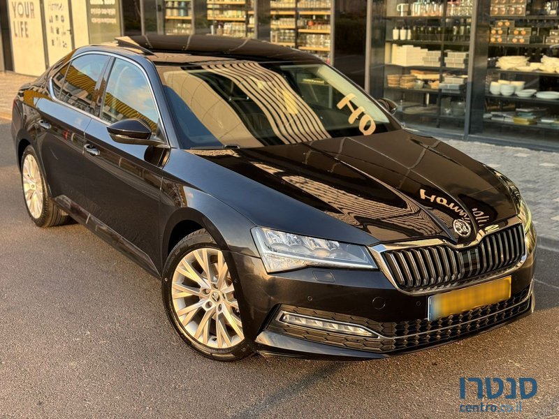 2020' Skoda Superb photo #1