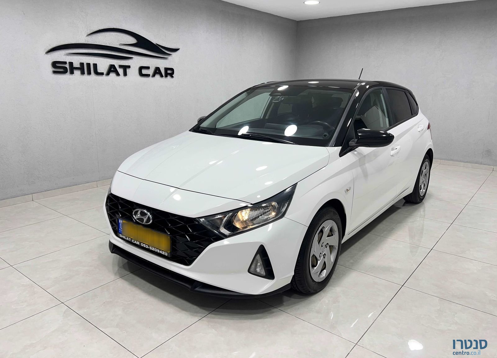 2022' Hyundai i20 יונדאי photo #1