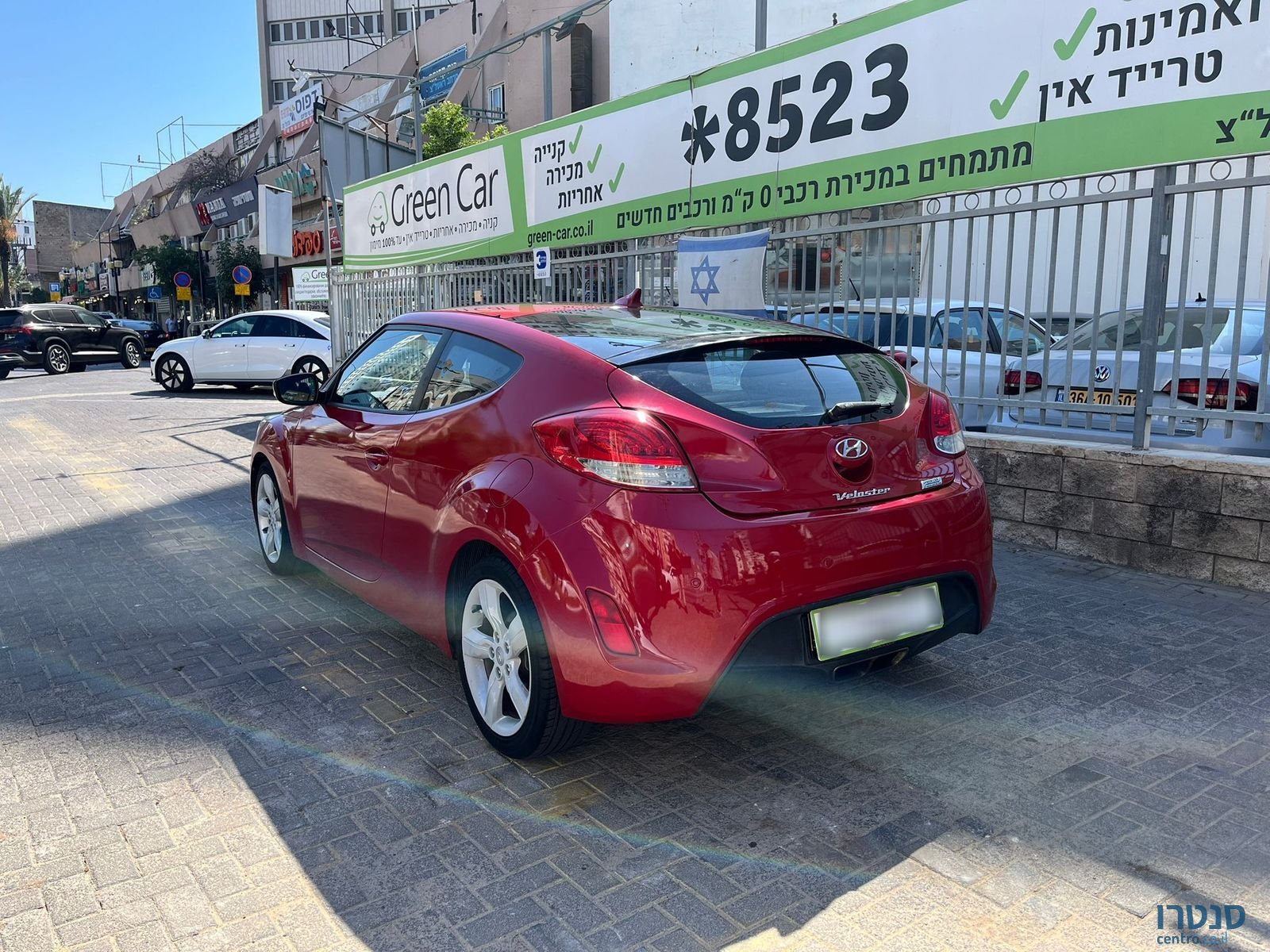 2014' Hyundai Veloster photo #4