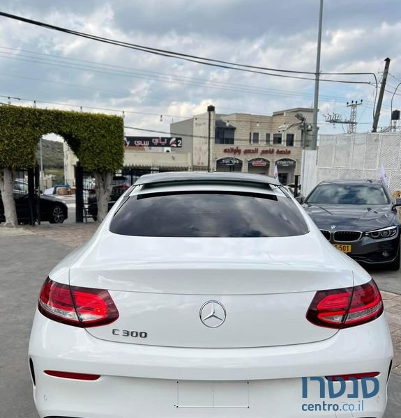 2021' Mercedes-Benz C-Class מרצדס photo #2