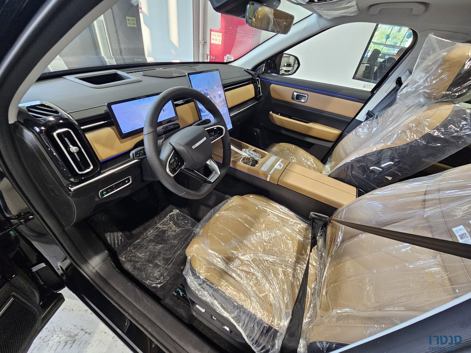 2025' Chery photo #6