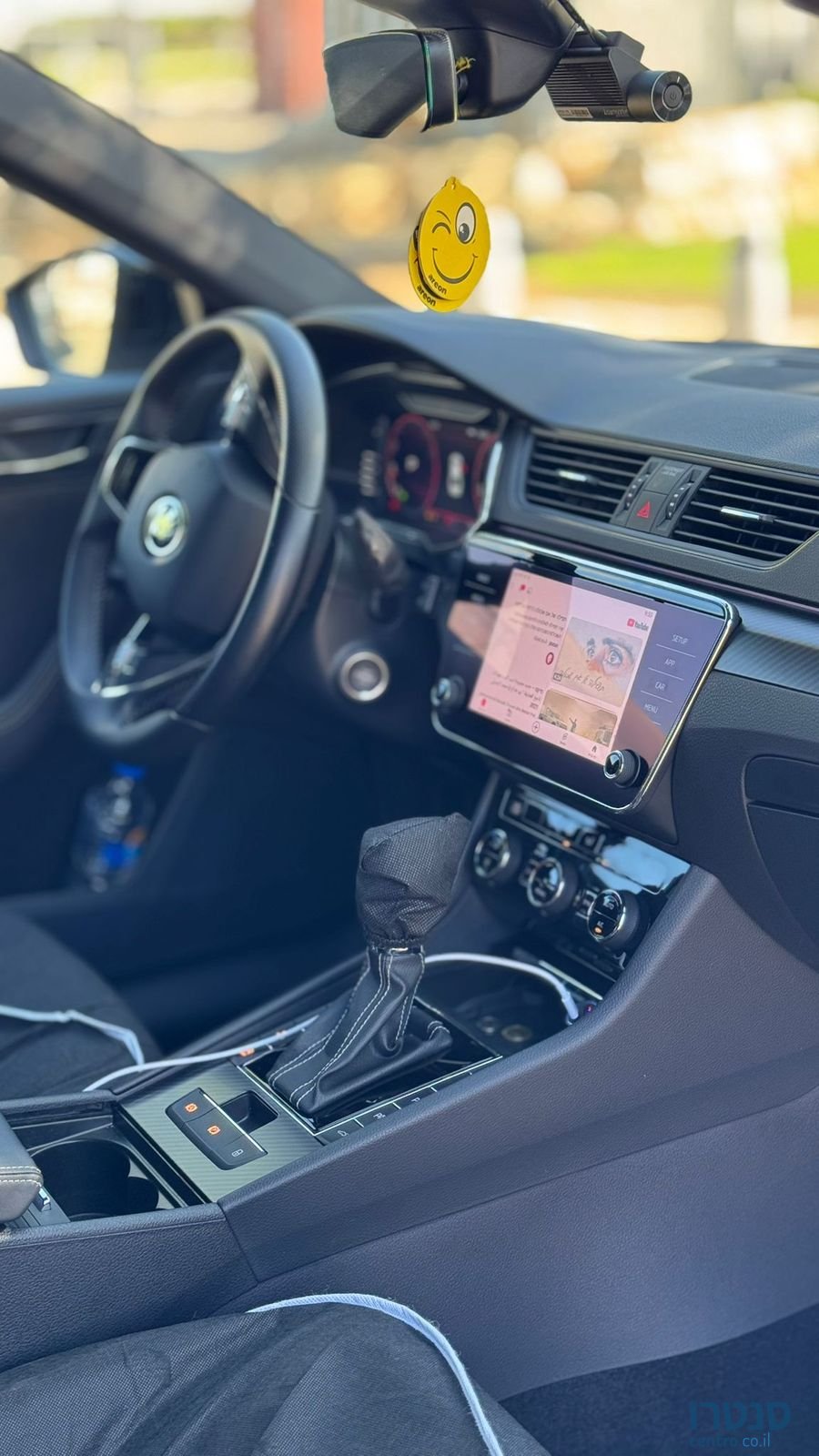 2024' Skoda Superb סקודה סופרב photo #1