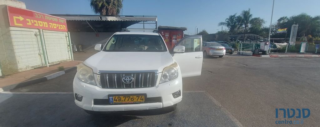 2011' Toyota Land Cruiser טויוטה לנד קרוזר photo #2