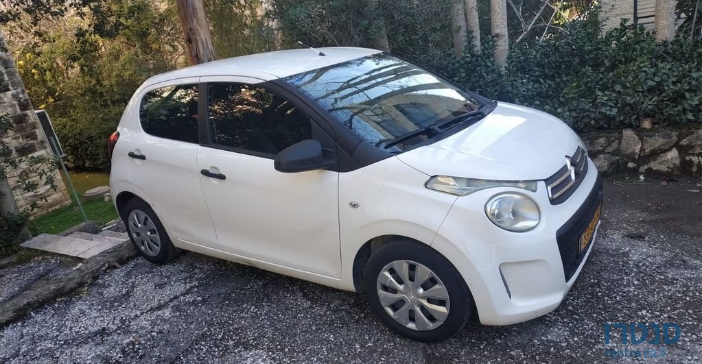 2017' Citroen C1 סיטרואן photo #2